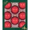 Christmas By Krebs Christmas by Krebs Christmas Red Ball Ornament CBK70159 - alternate 1